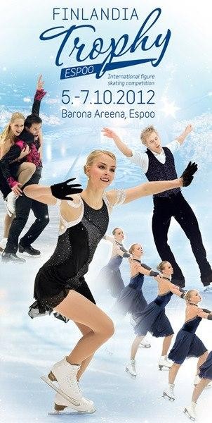 Fin de semana intenso para el patinaje español - HIELO ESPAÑOL